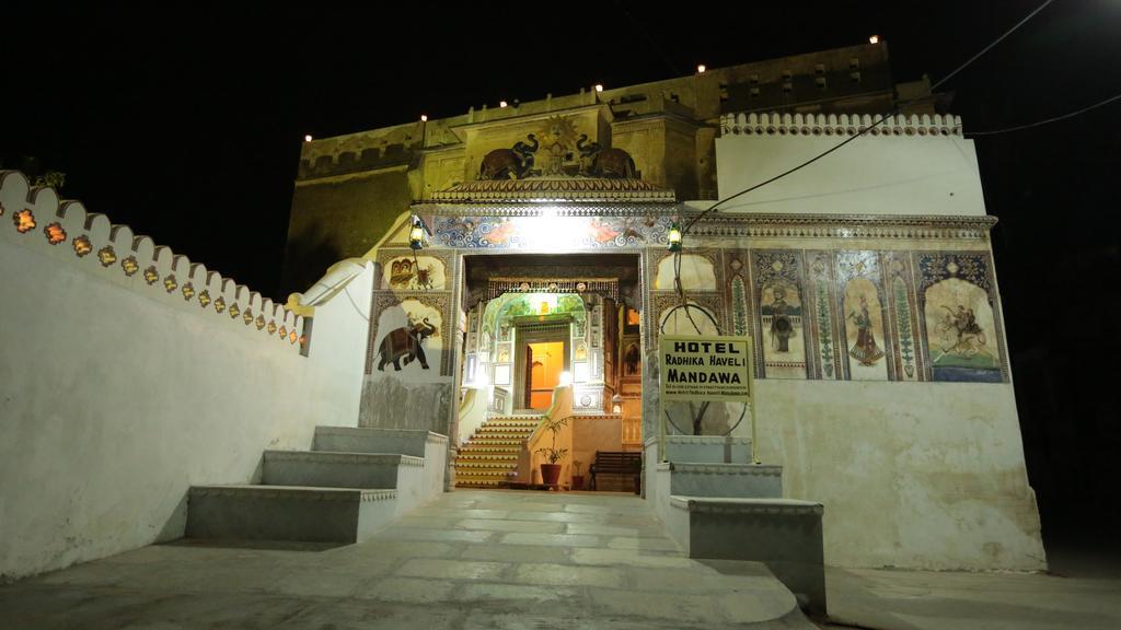 Hotel Radhika Haveli, Mandawa Мандава Экстерьер фото